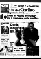 giornale/RAV0037021/2005/n. 172 del 25 giugno